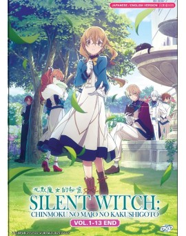 ENG DUB * SILENT WITCH: CHINMOKU NO MAJO NO KAKUSHIGOTO VOL.1-13 END